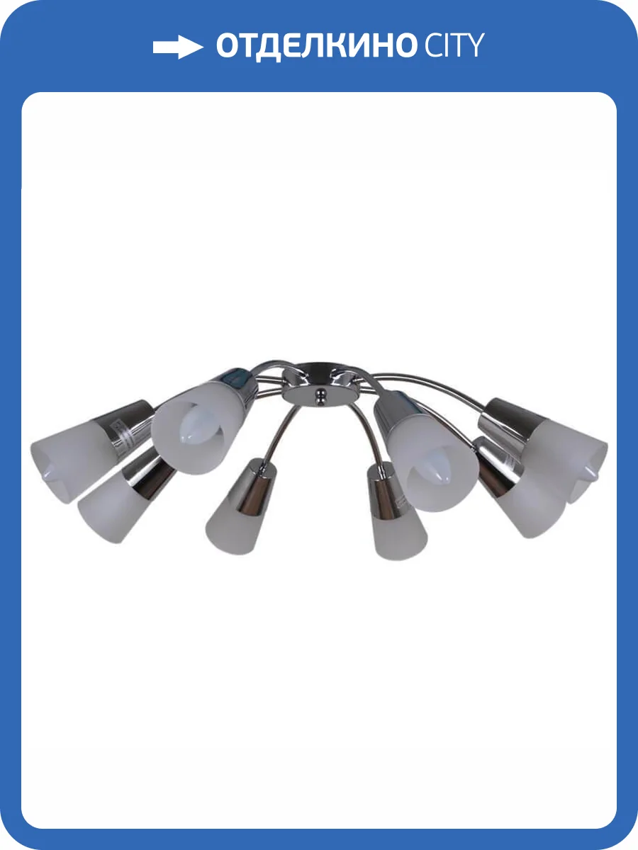 Трековый светильник Reluce 01266-0.3-08 CR фото 3
