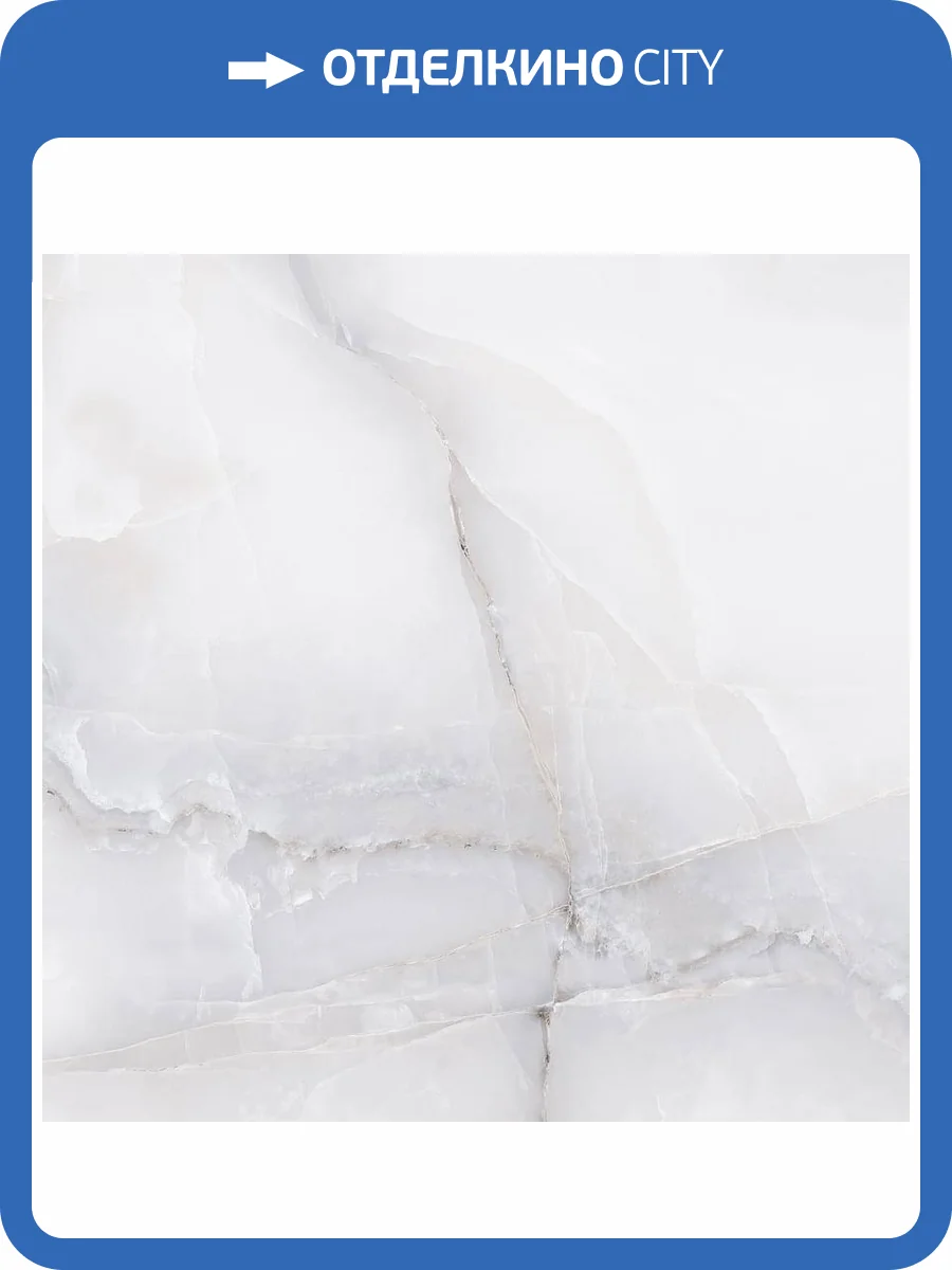 Керамогранит Cube Ceramica Onyx Grey 60x60 фото 2