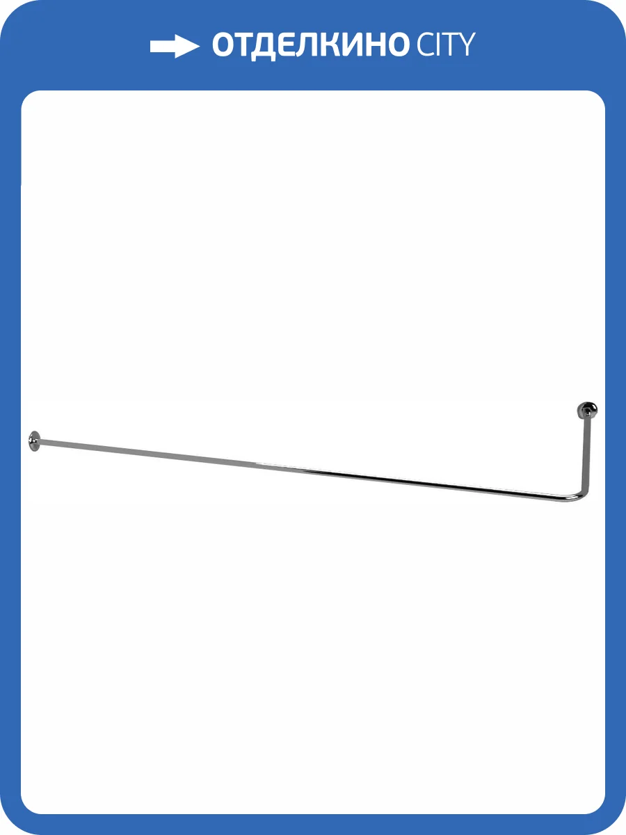 Карниз для ванны Triton Щ0000052815 160x75 фото 3