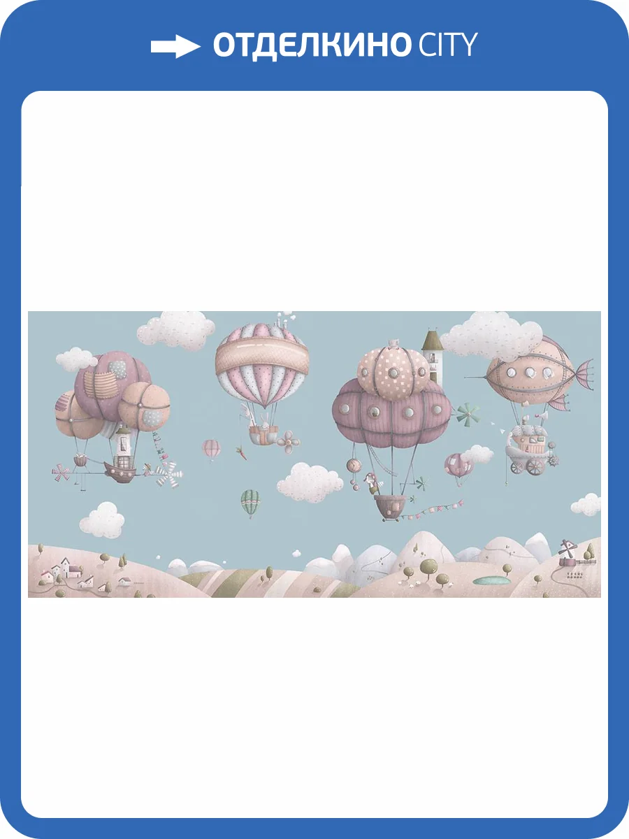 Фреска La Stanza Alba 800727 песок (размер на заказ) фото 2