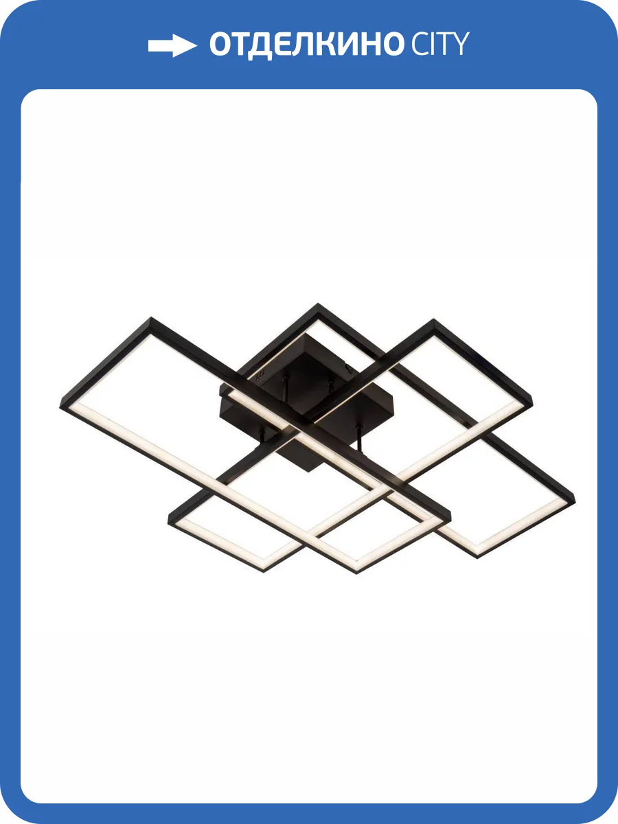 Потолочный светильник Lucide Lokero 78101/60/30 фото 2