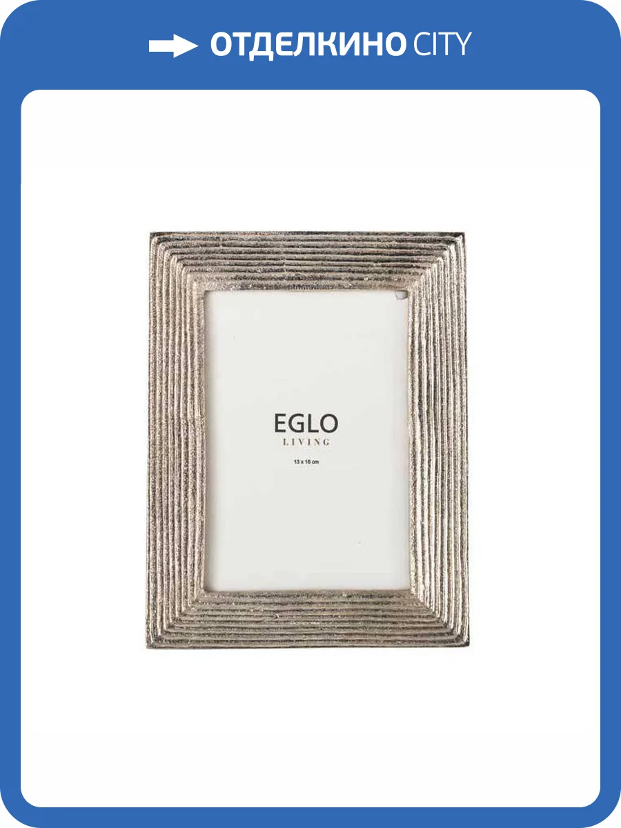 Фоторамка Eglo Renabie 423071 фото 2