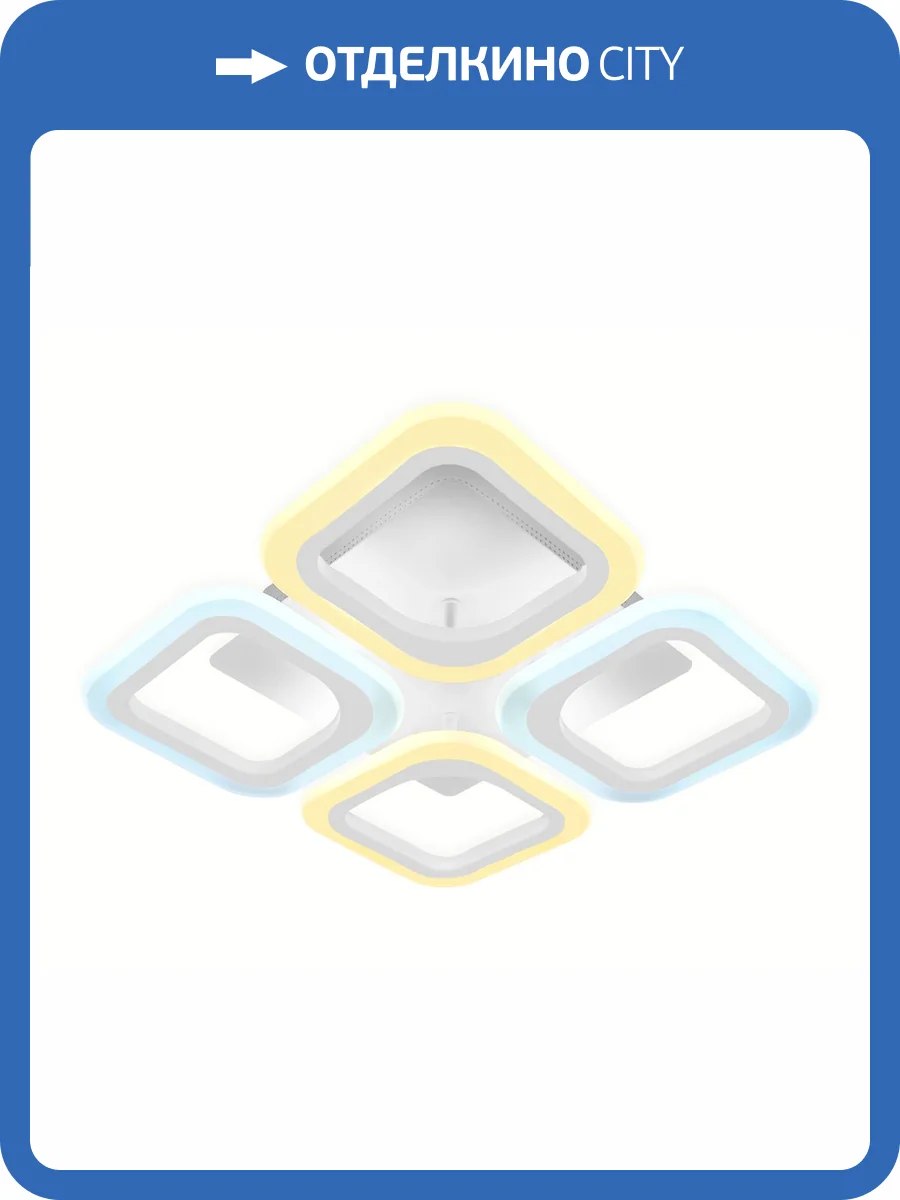 Потолочный светодиодный светильник Ambrella light Acrylica FA4371 фото 7