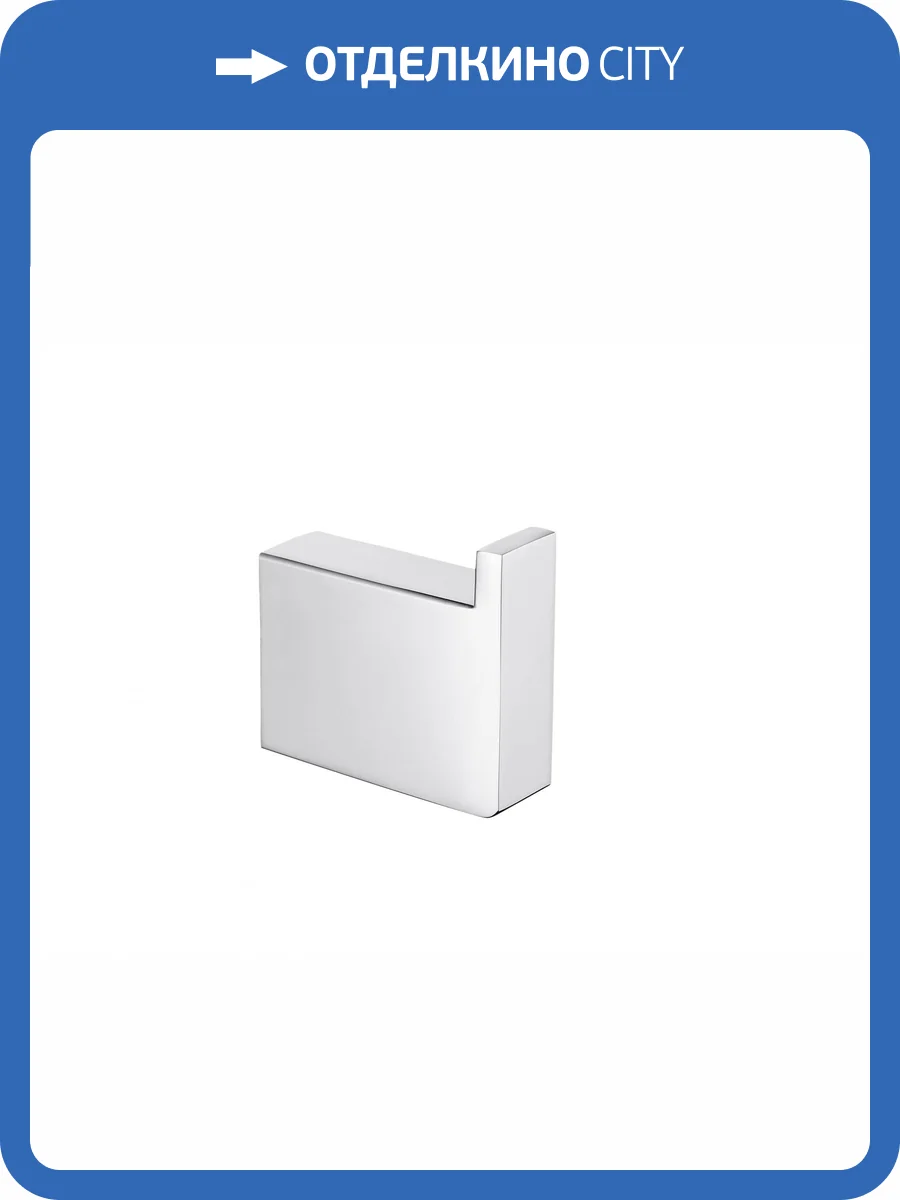 Крючок AltroBagno Aperto 081004 Cr фото 3