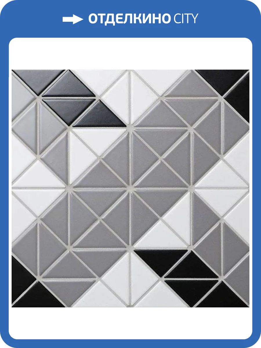 Мозаика Starmosaic Albion Tr2-Cl-Tbl2 Carpet Grey 25.9x25.9 фото 14