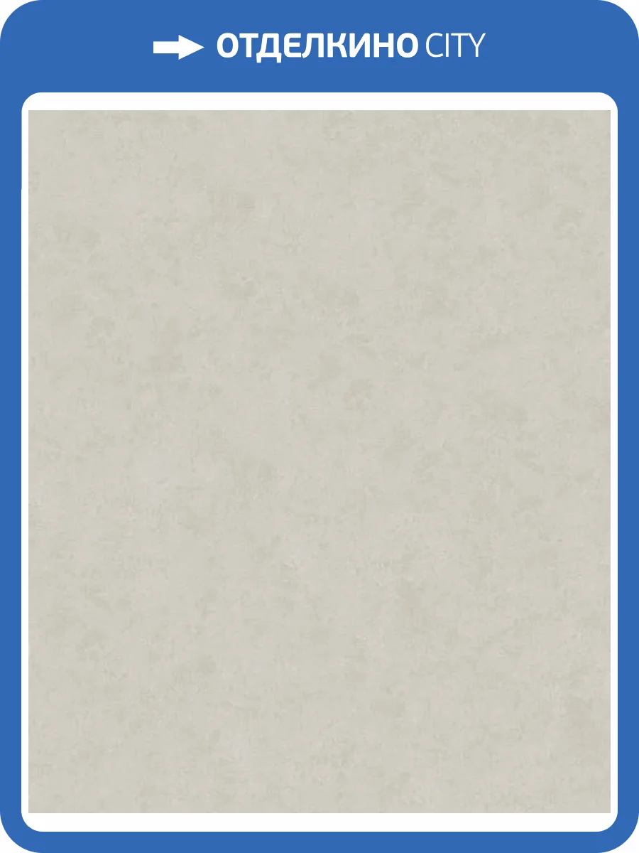 Обои Marburg Balance 36160 фото 2