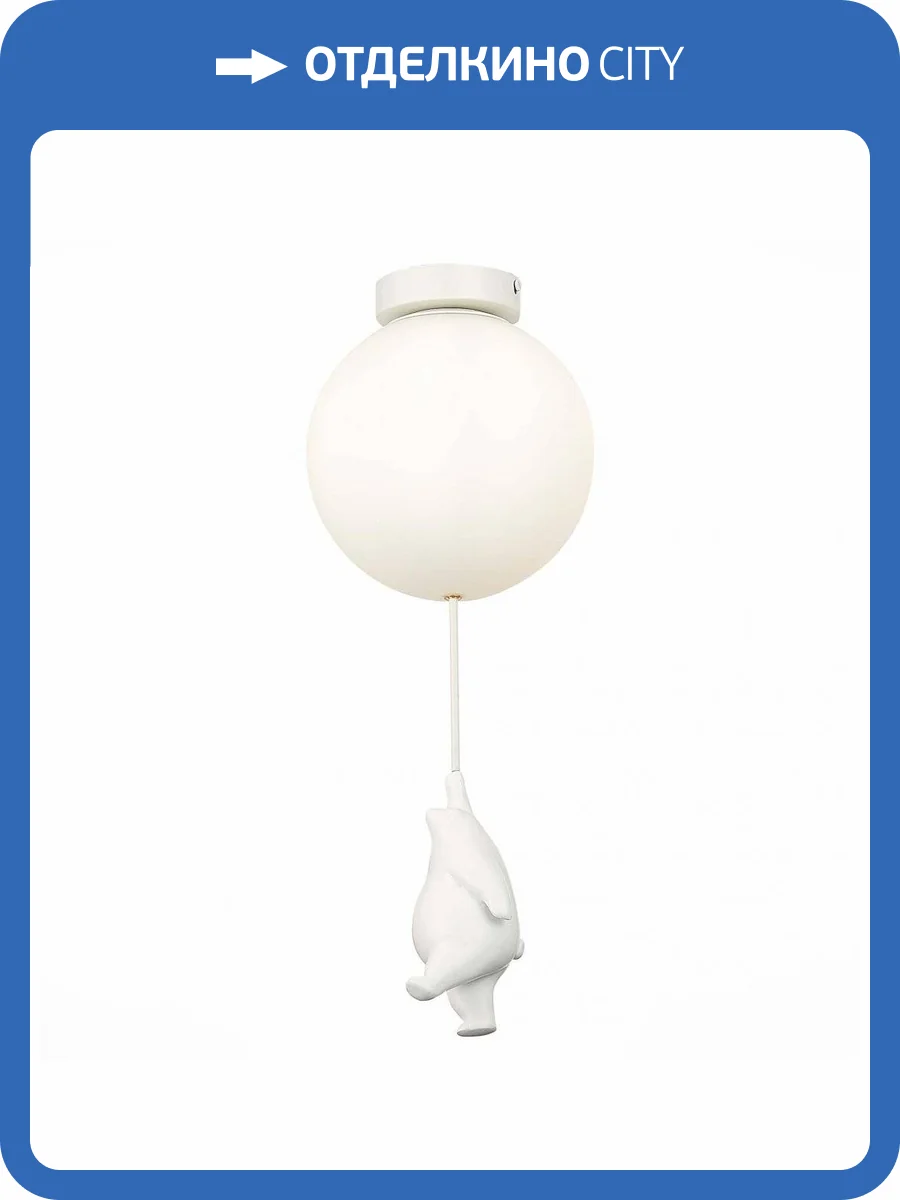 Потолочная люстра Evoluce Modena SLE115422-01 фото 3