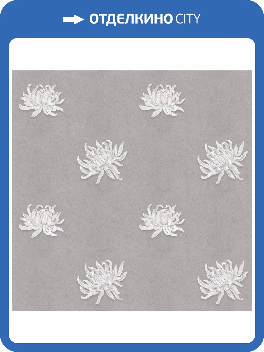 Обои флизелиновые Aura Wild Life MWCH102 фото 4