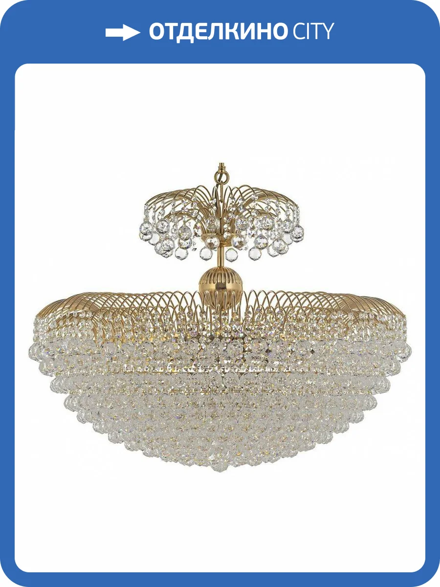 Подвесная люстра Arti Lampadari Pompei E 1.5.60.100 G фото 3