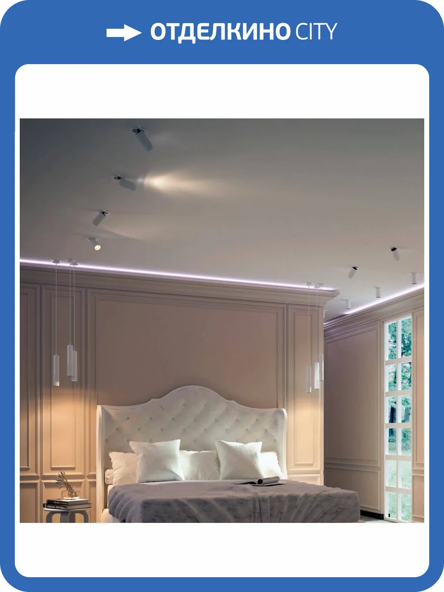 Встраиваемый спот Novotech Spot Mais 370746 фото 3