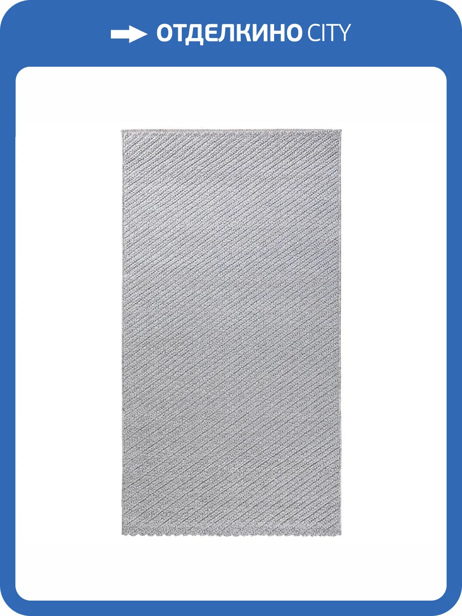 Ковер Inessa SS037 Cream/L.Grey 1.2x1.7 м фото 2