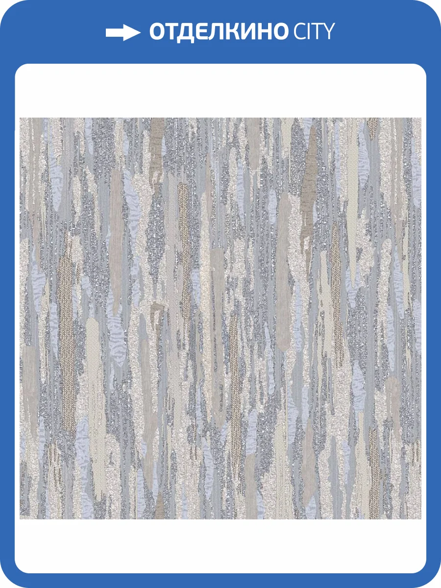 Обои Wall Up Mirage 652352 фото 2