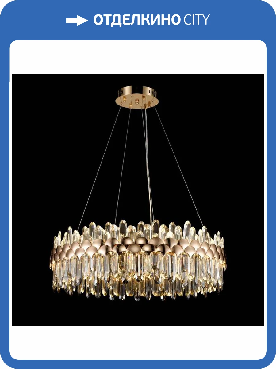 Люстра Wertmark Debora WE104.03.303 фото 2