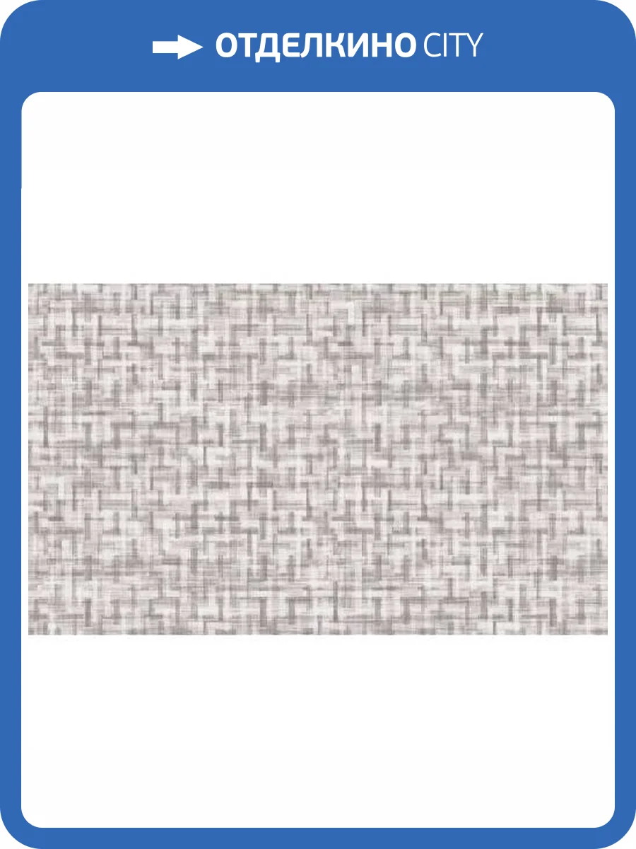 Обои Yasham Han 20545-3 фото 2