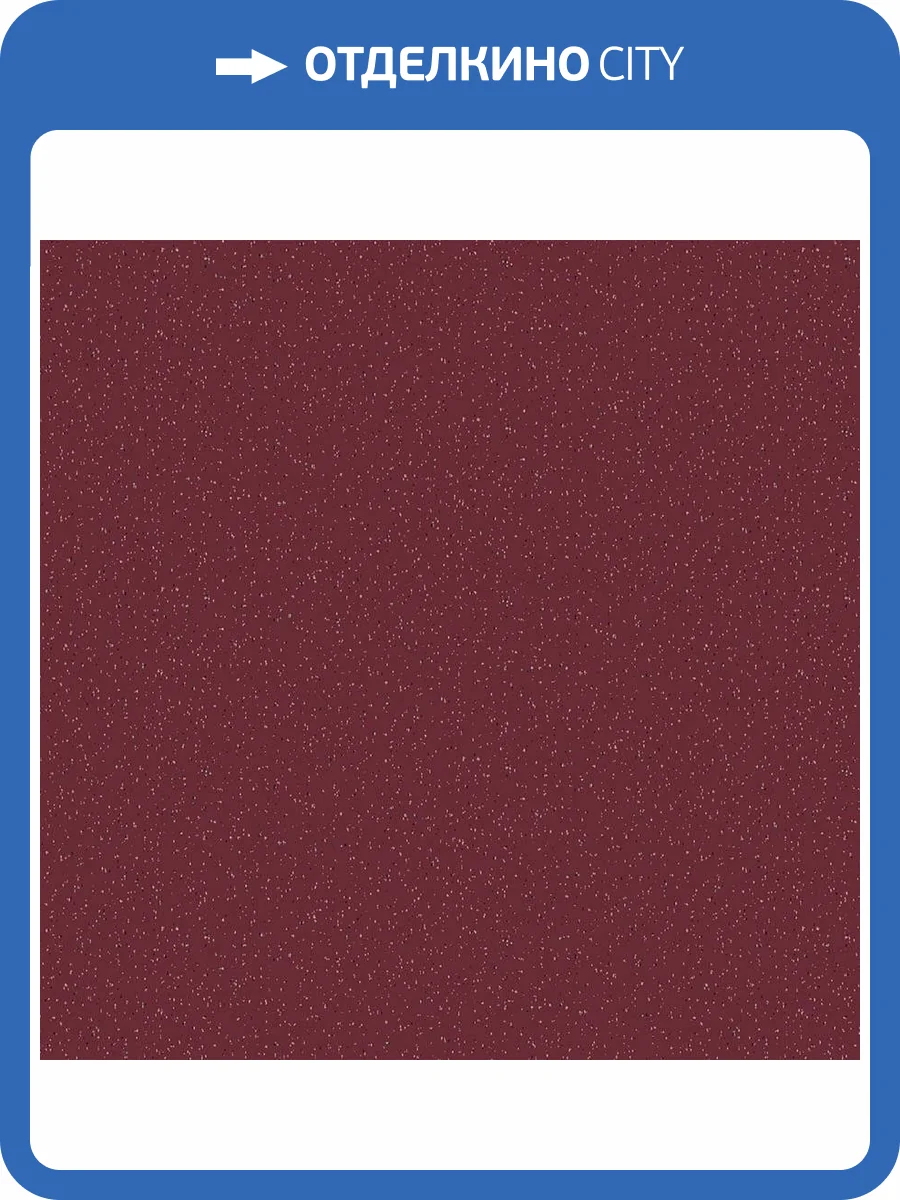 Обои флизелиновые Loymina Liberty LIB8 020 фото 3