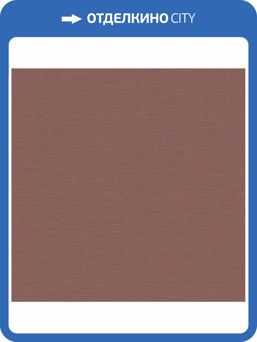 Обои Loymina Textile TXL4007 фото 2