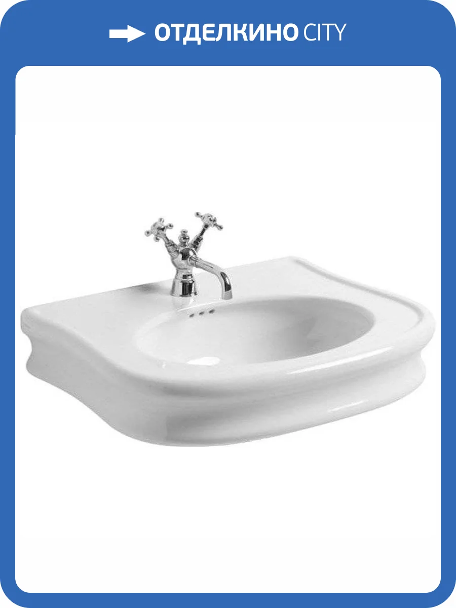 Раковина Simas Lante LA10bi-1 70 см фото 12