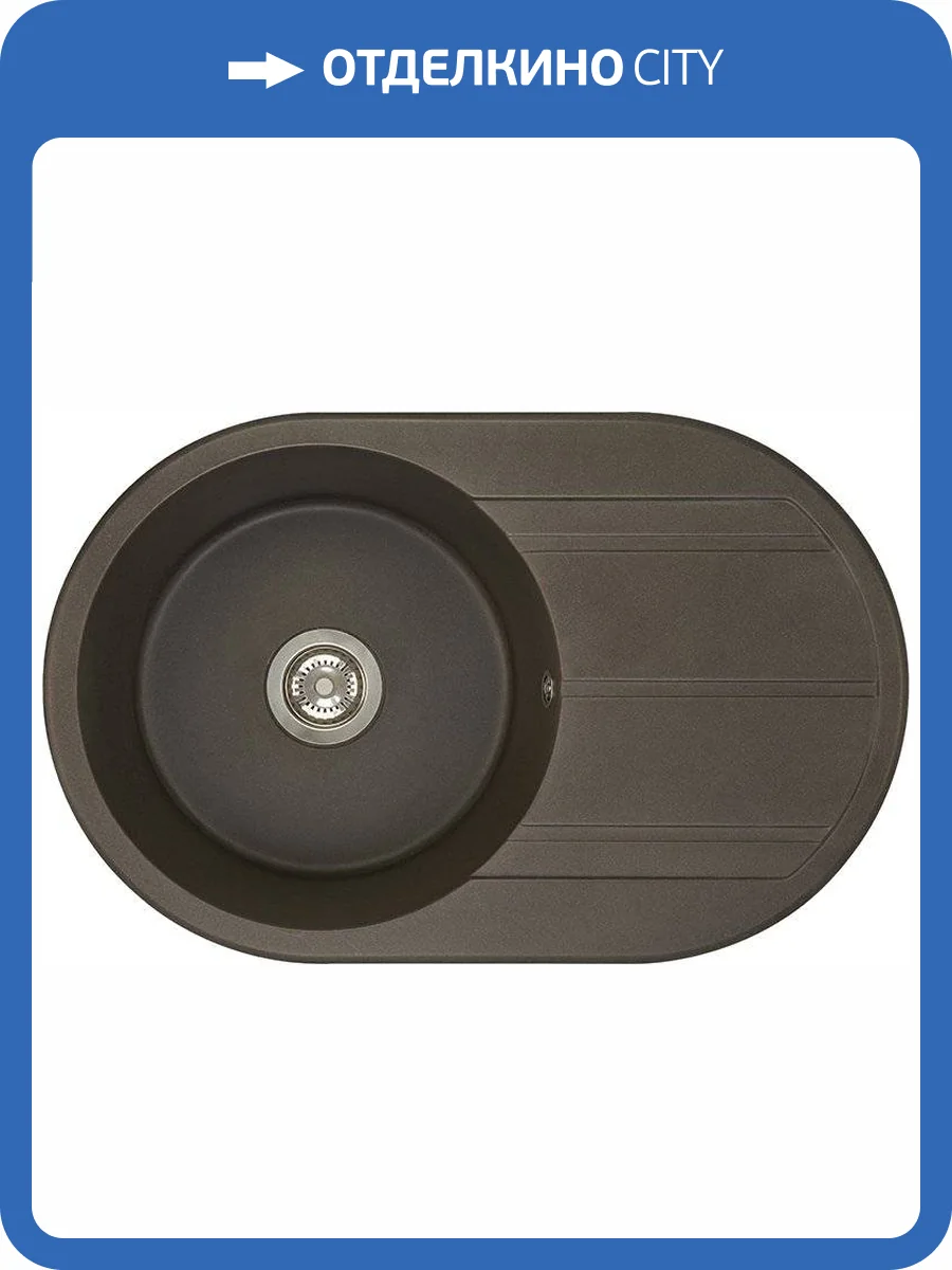 Мойка кухонная AQUATON Амира кофе фото 4