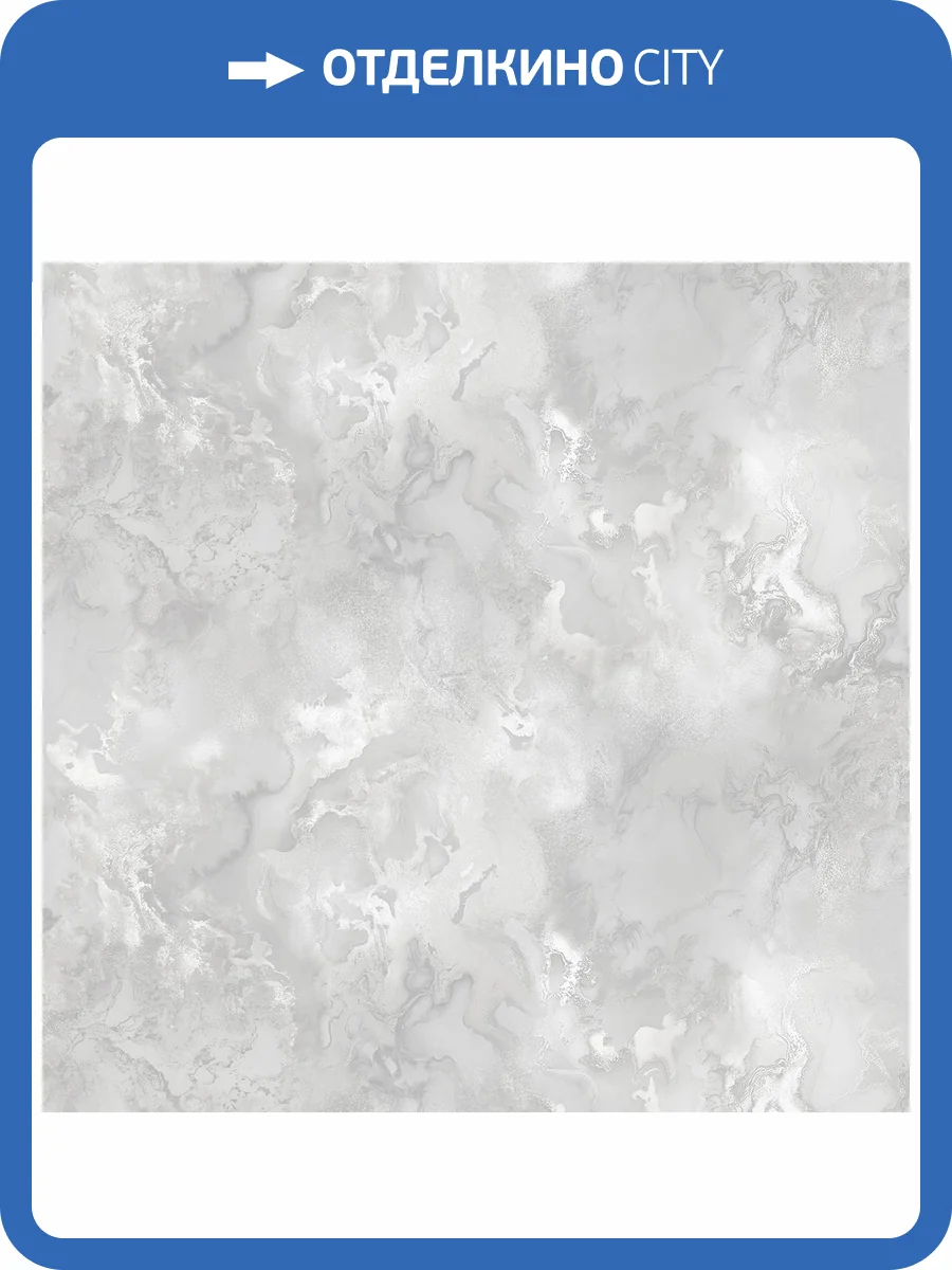 Обои Victoria Stenova Killian 585821 фото 2