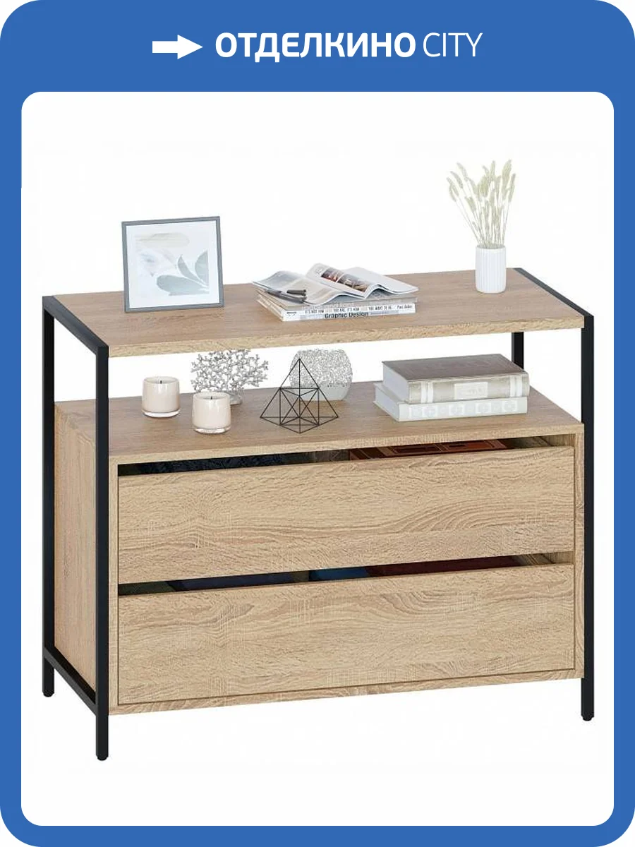 Комод Сокол Т-400 00-00016193 Дуб сонома фото 5