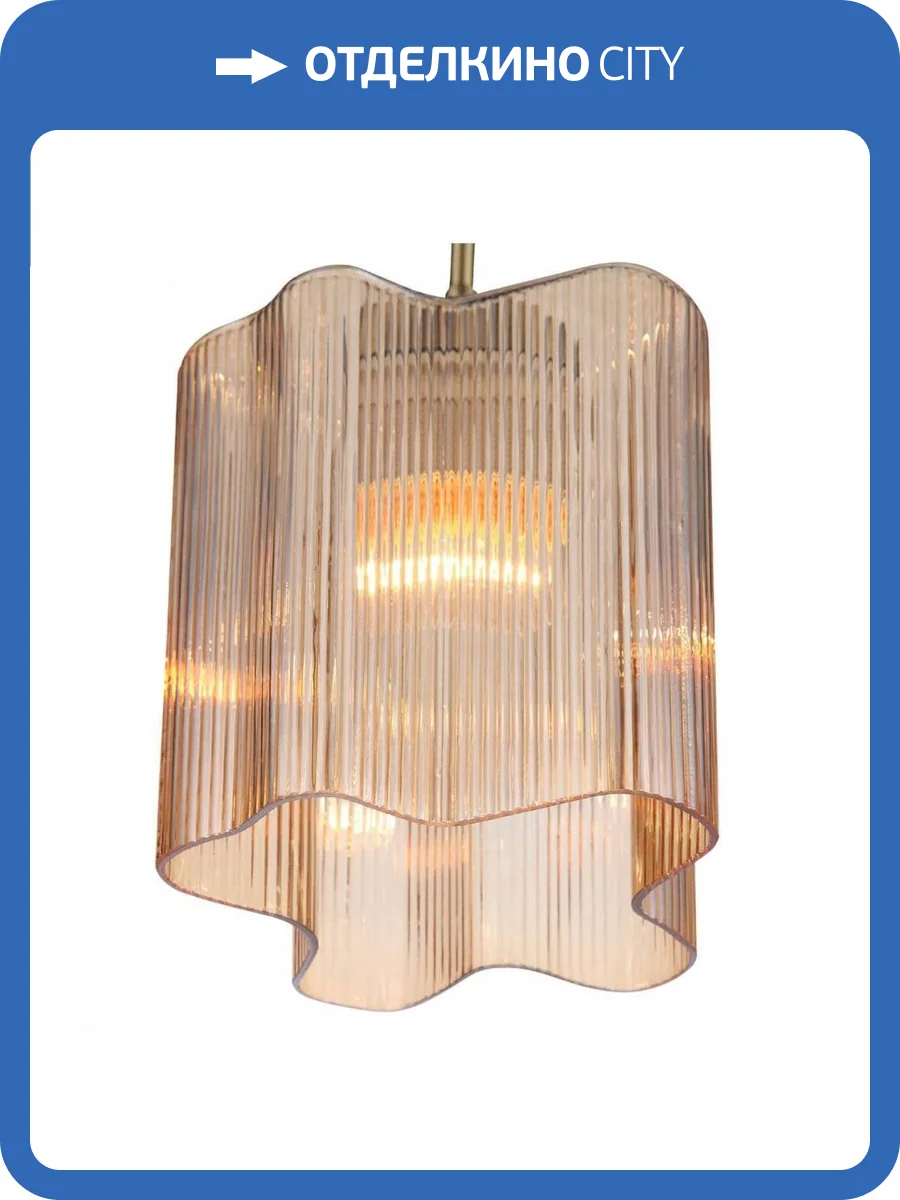 Подвесной светильник ST Luce Onde SL117.303.01 фото 4