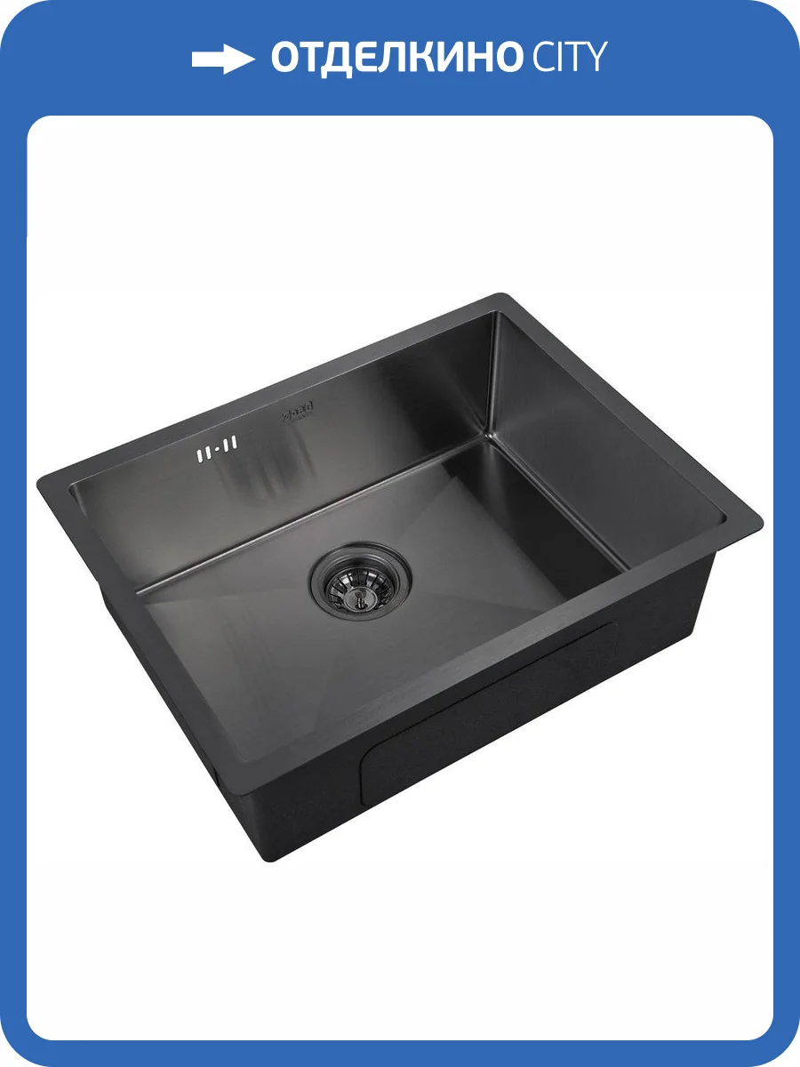 Мойка кухонная Zorg Inox PVD 5844 grafit фото 3