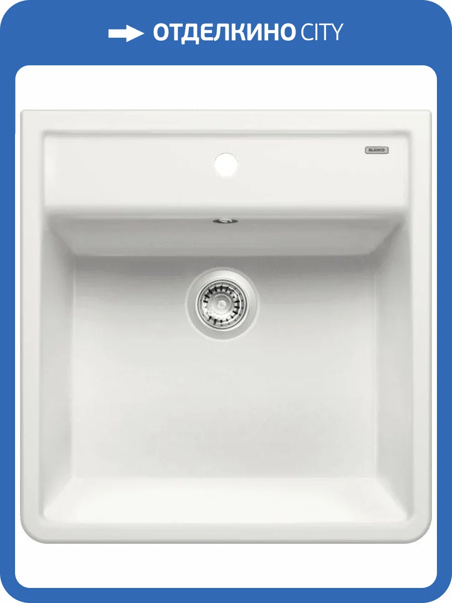 Мойка кухонная Blanco Panor 60 514486 белый фото 8