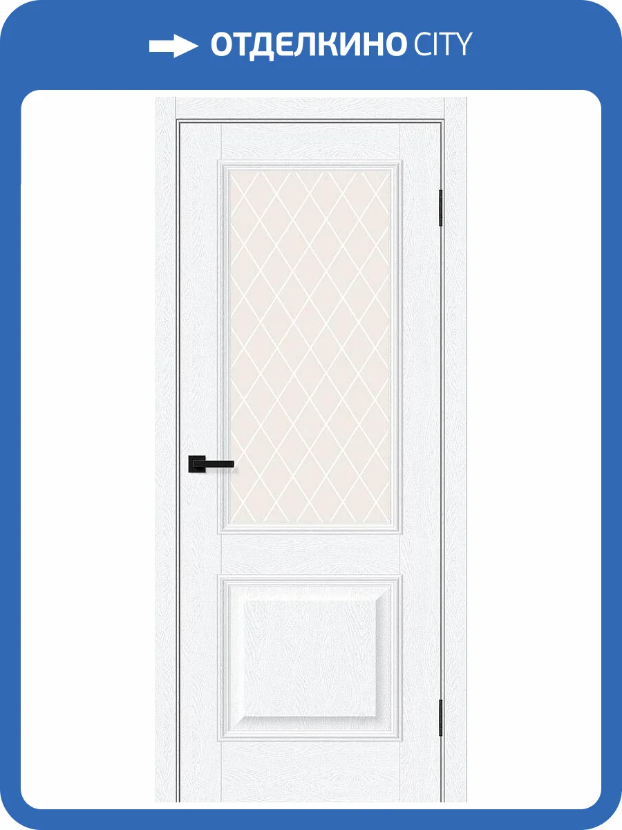 Межкомнатная дверь Bravo Классик-13 полотно White Silkwood, стекло White Сrystal 700x2000 фото 2