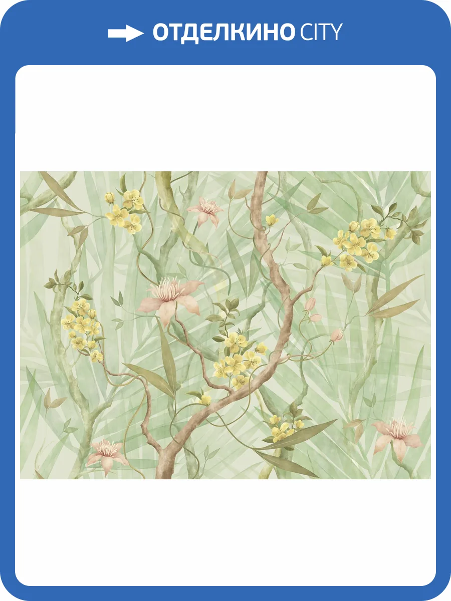 Бесшовные Eco обои Ortograf Fancy 34487 Цветочная сказка Кристалл OE-S фото 2