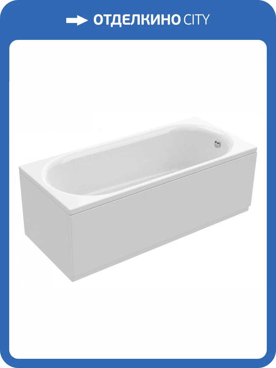Акриловая ванна Cezares PIAVE-170-75-41 без каркаса фото 4