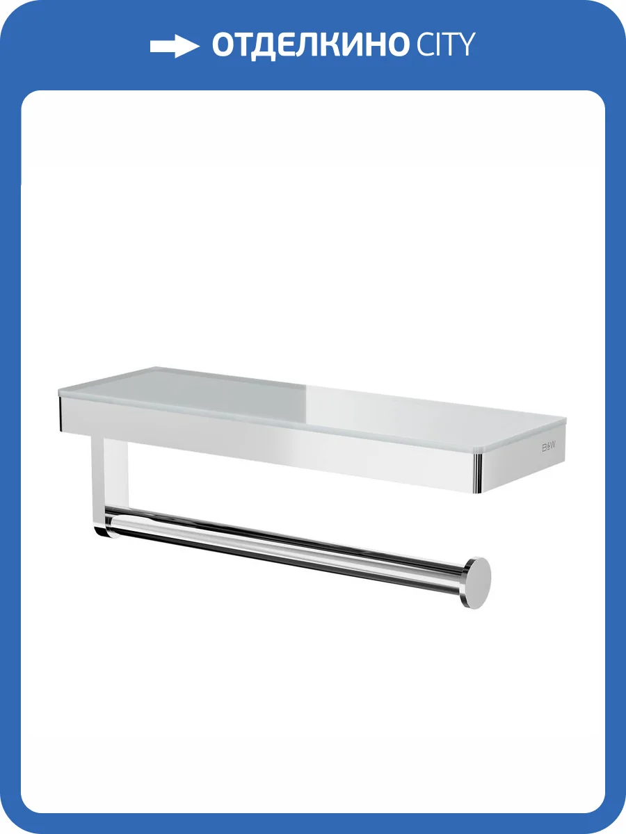 Полка Black&White GA-9603C с держателем для полотенец, хром фото 4