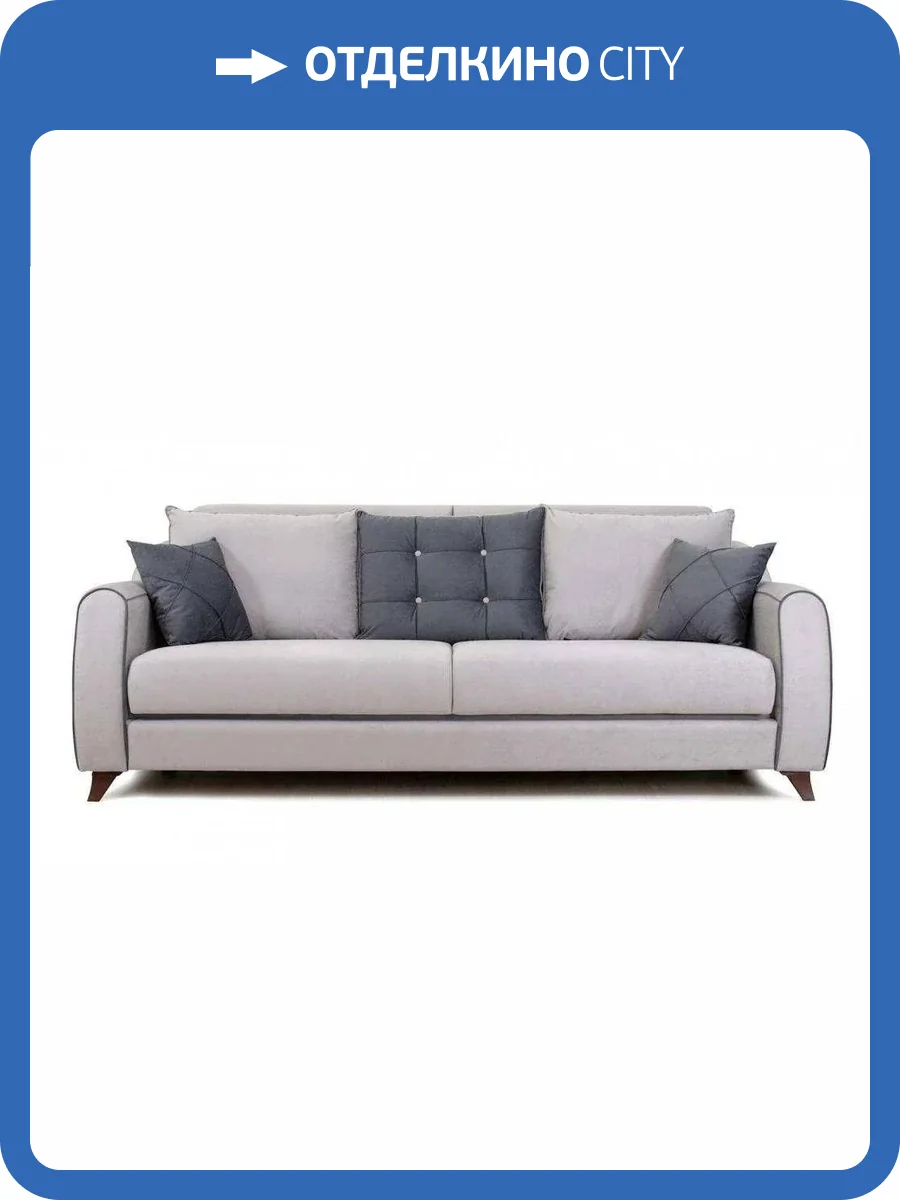 Диван книжка Нижегородмебель Френсис ТД 264 серый фото 11
