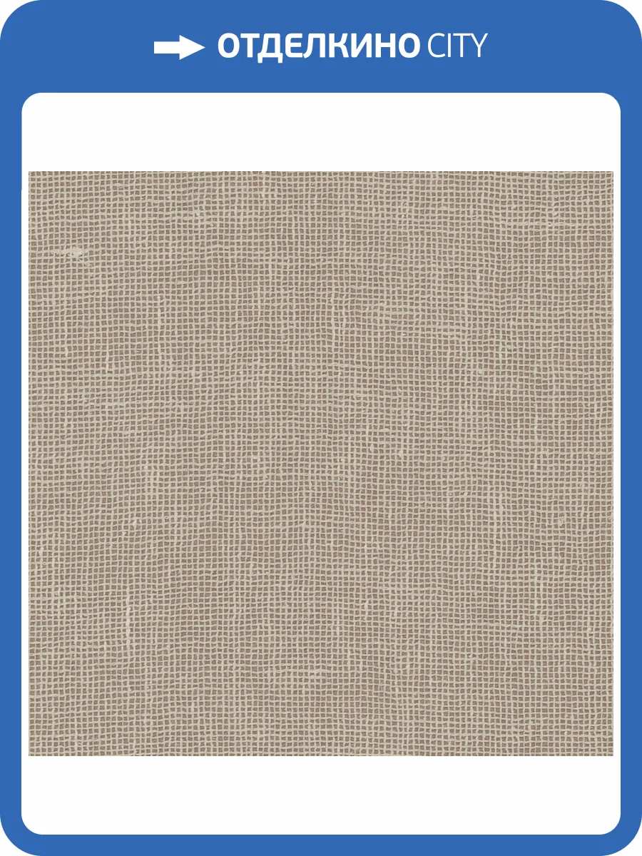 Обои York Ronald Redding Astoria MX9601 фото 2