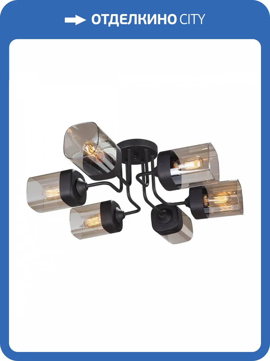 Потолочная люстра Vitaluce V4888-1/6PL фото 2