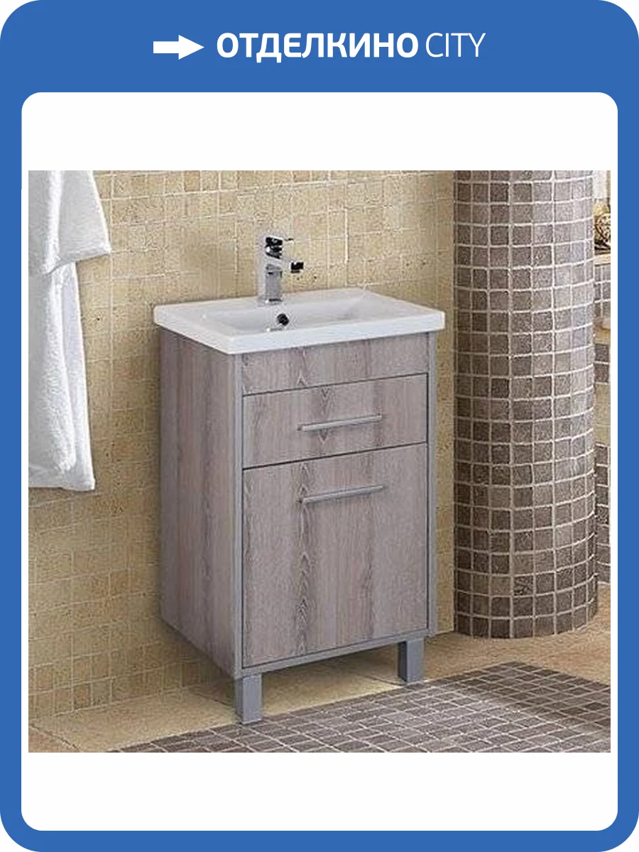 Тумба с раковиной Onika Натали 50.12 фото 7