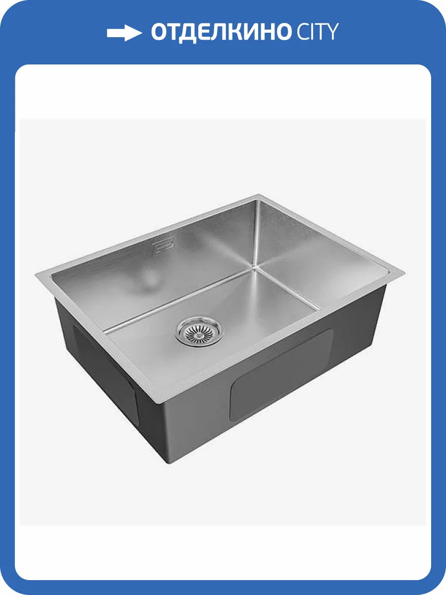 Мойка кухонная Paulmark Next PM215844-BS 440x580 мм брашированная сталь фото 4
