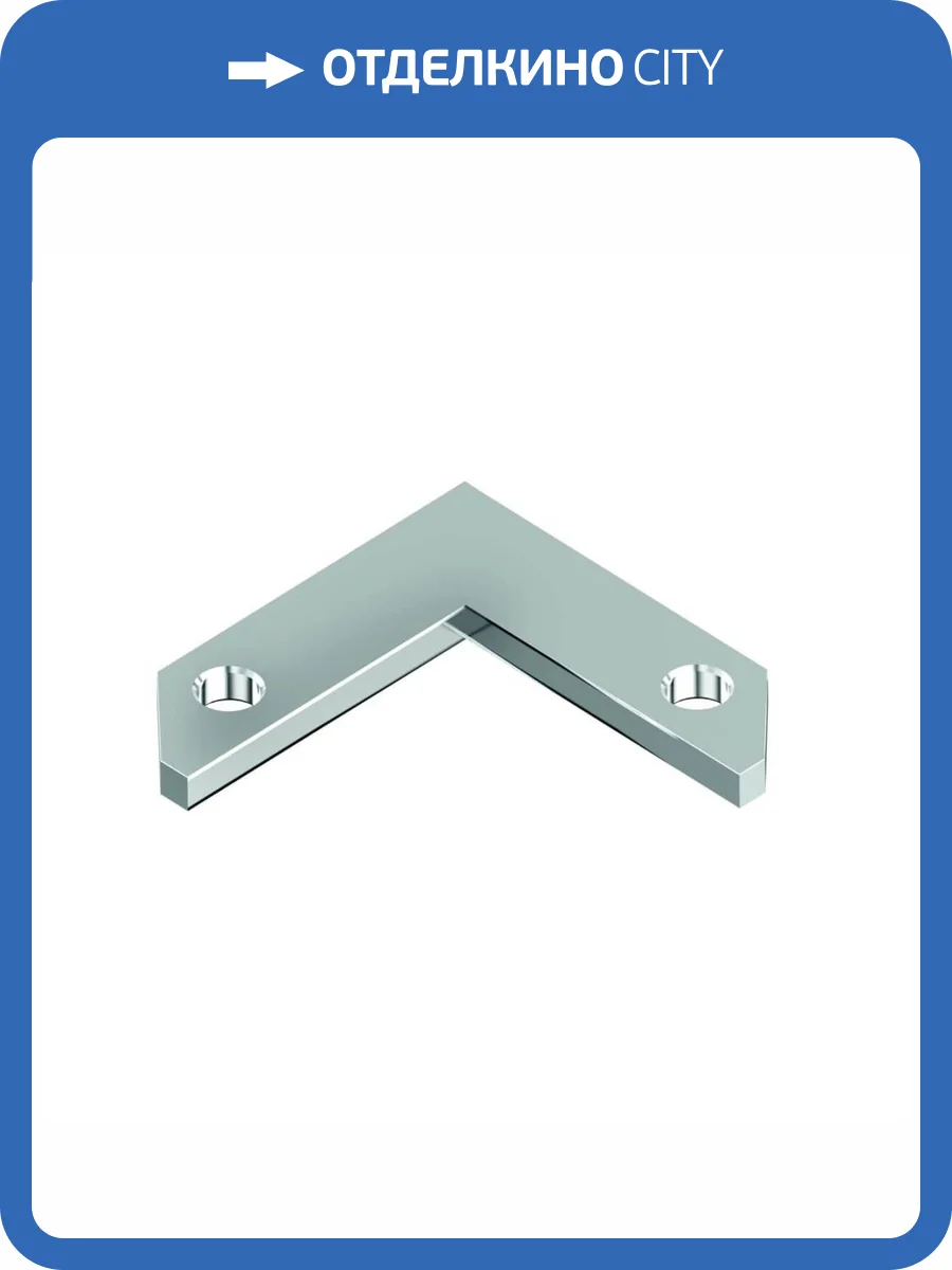 Соединитель для профилей угловой Arte Lamp A641205L фото 2