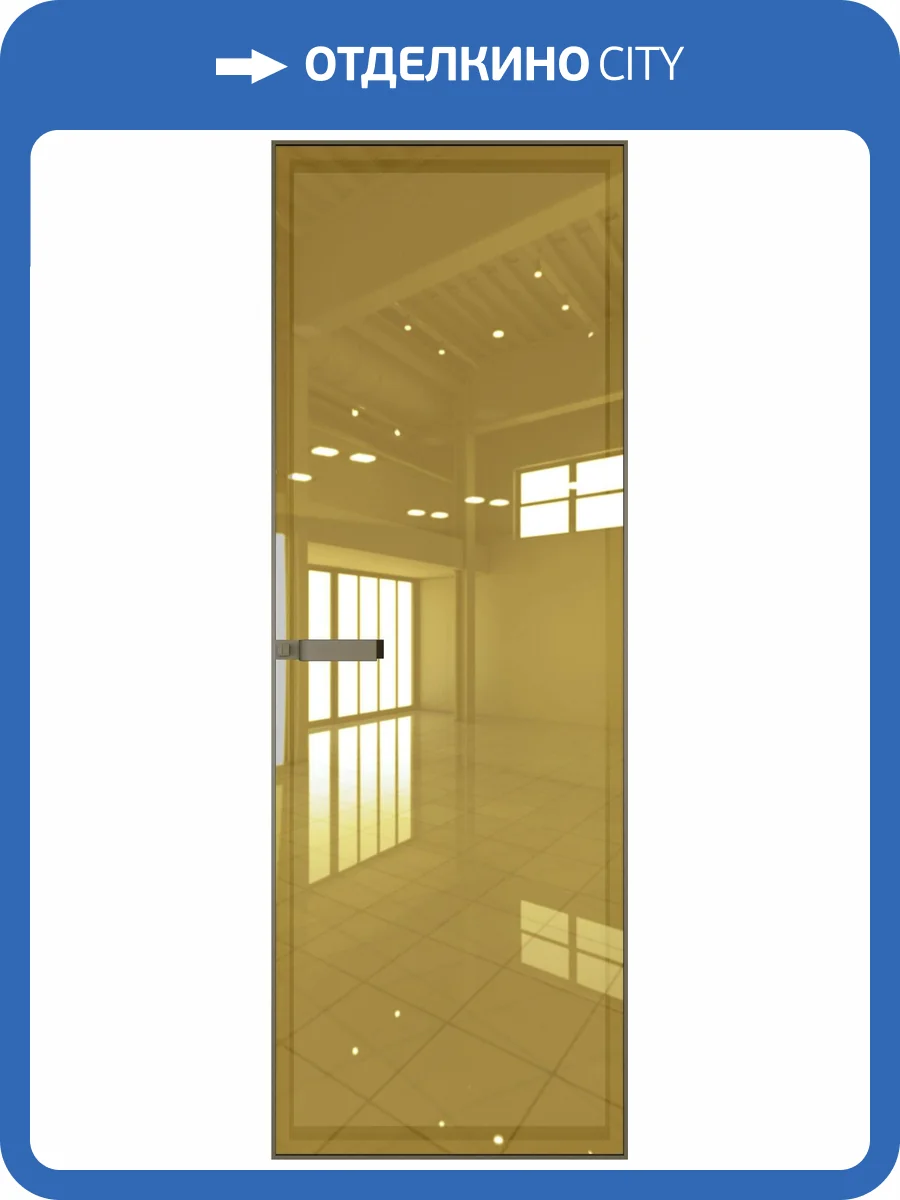 Межкомнатная дверь Profil Doors 1 AGN цвет профиля Шампань, стекло безопасное 4 мм золото шпион 700x2000 фото 2