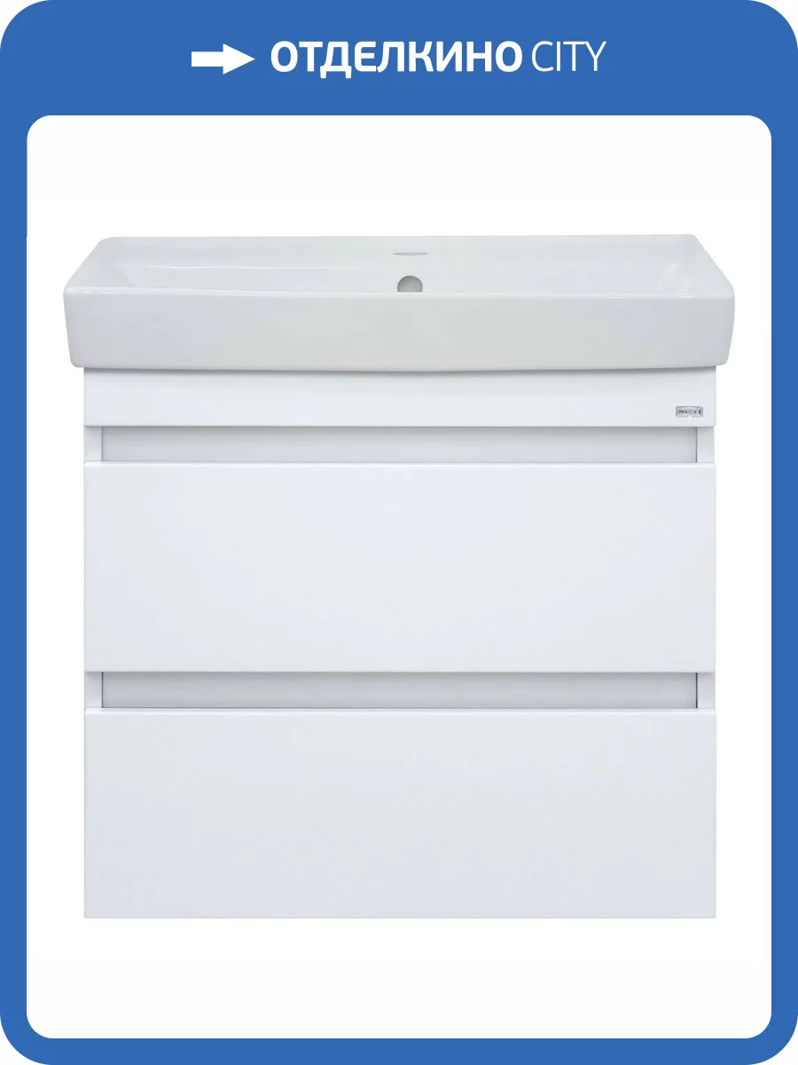 Тумба с раковиной Misty Енисей Э-Ени01060-012По2Я фото 2