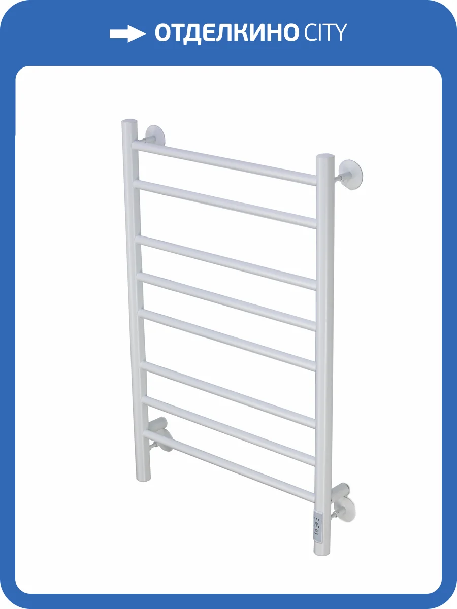 Полотенцесушитель электрический Comfysan Luce 013462 EC-8 80/50 белый матовый фото 4