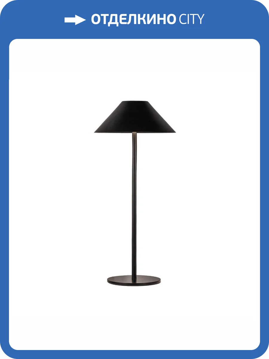 Настольная лампа Kink Light Паола 07210-T,19 фото 3