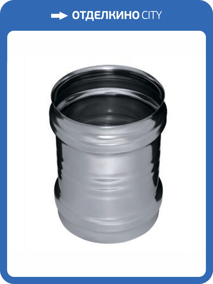 Адаптер FERRUM ММ (430/0,5 мм) Ф140 фото 3