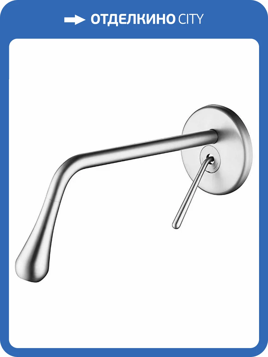 Смеситель для раковины Boch Mann Tropfen-BN BM8928 никель фото 3