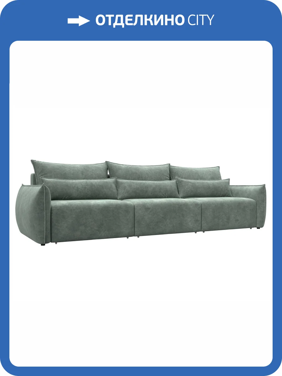 Прямой диван Лига Диванов Лига-051 НПБ Лонг 128709 BRUT 08 зеленый фото 11