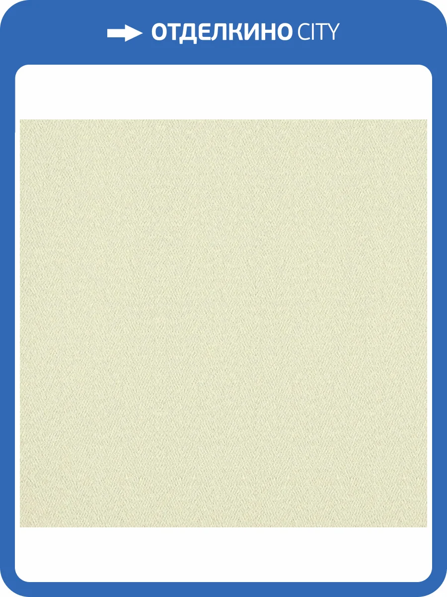 Обои Bernardo Bartalucci Concept 106 84277-26 фото 2