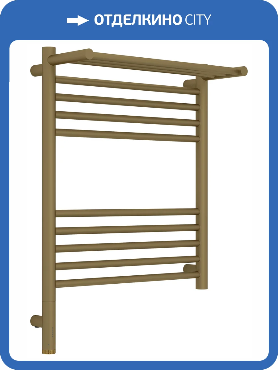 Полотенцесушитель электрический Сунержа Богема 3.1 032-6006-6050 с 1 полкой, Матовое золото, 60x50 фото 5