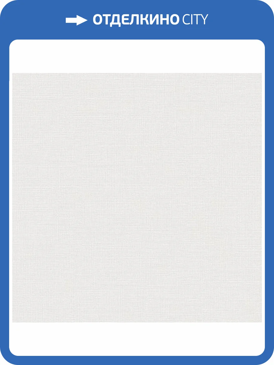 Обои Andrea Rossi Spectrum Boom 54484-17 фото 2