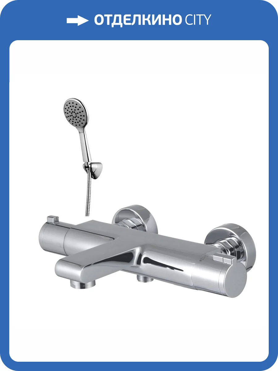 Смеситель Lemark Yeti LM7832C термостатический фото 3