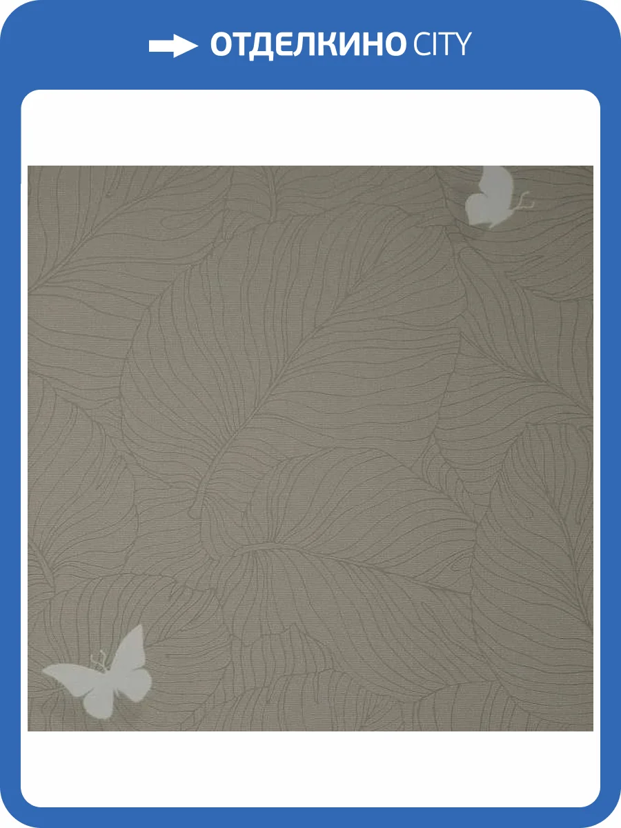 Обои Andrea Rossi Berggi 54453-3 фото 2