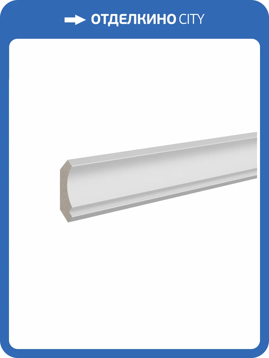 Карниз Ultrawood CR 0014 i 200x3x3.1 фото 3